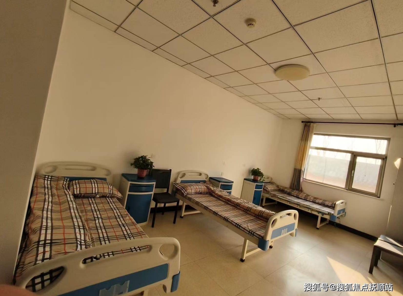 澳门新葡京在线网站|养老首推！北京房山区琉璃河镇养老照料中心费用清晰+地址易达+服务热线秒接通(图2)